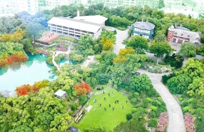 THE SORAKUENの画像