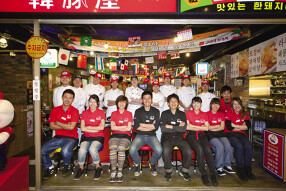 韓豚屋 大宮店の画像