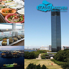 千葉ポートタワー　ブッフェレストランの画像