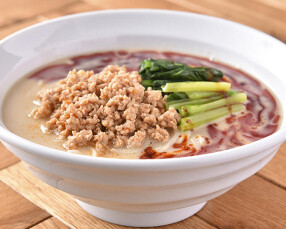 担々麺 侘寂美の画像