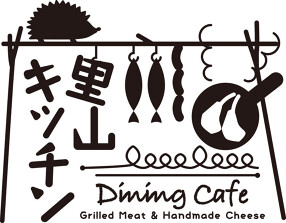 Café&Dining　里山キッチンの画像