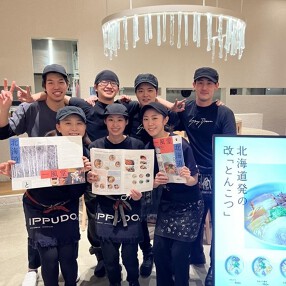 一風堂KAY 札幌ステラプレイス店の画像