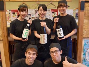 手打ちうどん・そば・居酒屋　あじめん　浦和店の画像