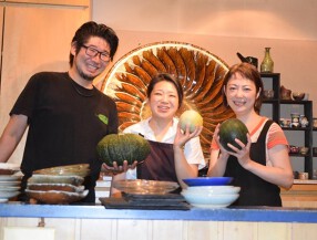 ホーム・パーティー風　チルコロの画像