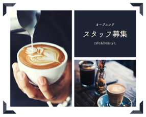 店名未定の画像