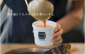 Soup Stock Tokyoの画像