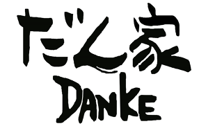 だん家 横浜店の画像