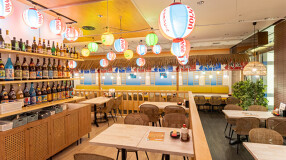 う～みや 渋谷道玄坂店の画像