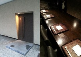 旬彩 濱壹 別邸の画像