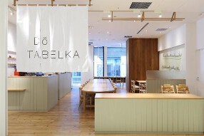 DO TABELKA （ドー タベルカ）の画像