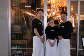 P/man（ピーマン）の画像