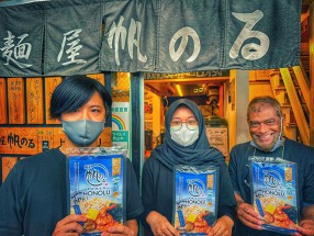 帆のるプレミア京都祇園の画像