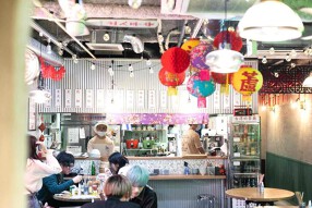 Taipei’s　（タイペイズ）の画像