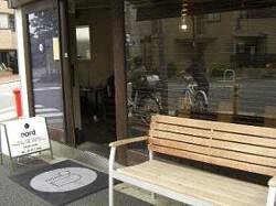 nord （ノルド）の画像