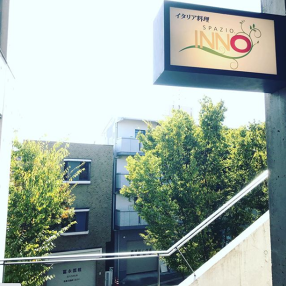 SPAZIO INNOの画像