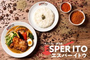 エスパーイトウ 北22条店の画像