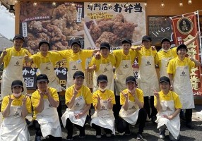 麺屋　すえよしの画像