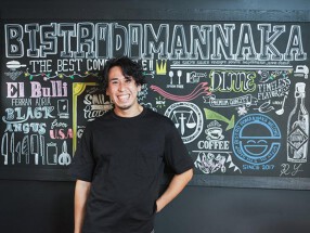 MEAT×WINE BISTRO DOMANNAKAの画像