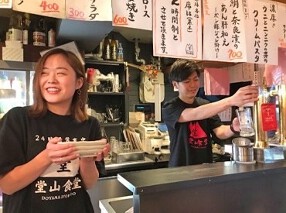 堂山食堂 けつねの画像