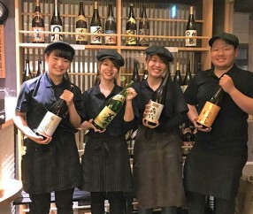 地鶏家　心の画像