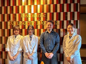 Ristorante Rinascere Dojimaの画像
