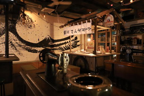 　東京おでんラブストーリーの画像