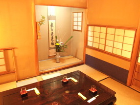 和食居酒屋 四季庵 大和の画像