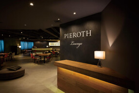 ピーロート・ジャパン株式会社仙台営業所の画像