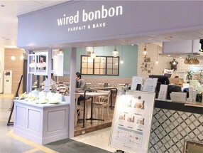 wired bonbonの画像