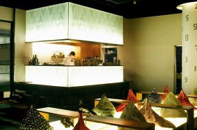 和カフェ yusoshi あべのの画像