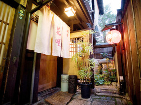 祇園 京料理 花咲の画像