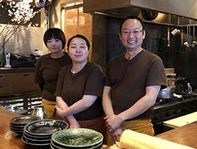 おわん 代々木八幡店の画像