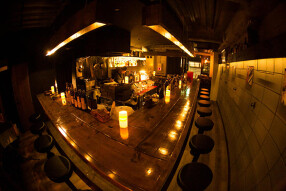 グリル＆バー　BAR神泉の画像