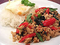 タイ料理店　KAO TIPの画像