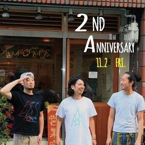 KAMOME standの画像