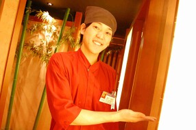 やるき茶屋　所沢店の画像