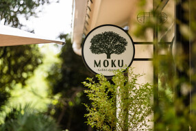 MOKUの画像