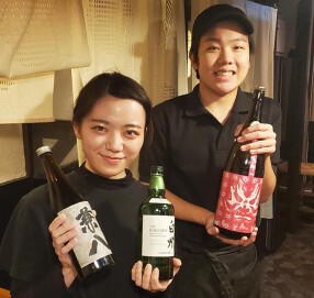 鳥ダイニング 大木家の画像