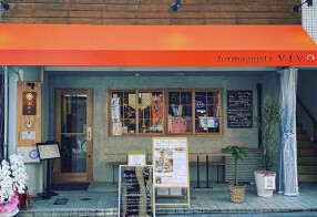 ワイン食堂formaggista VIVOの画像