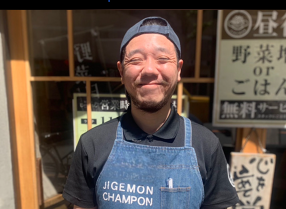 じげもんちゃんぽん　ミッテン府中店（フードコート）の画像