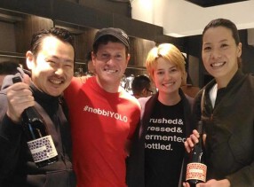  ワイン食堂 レインカラーの画像