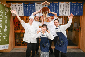 鮨・酒・肴 杉玉 杉玉 西葛西の画像