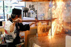 魚魚丸　緑区神の倉店の画像