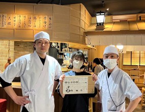 水炊きおでん しゃもんの画像