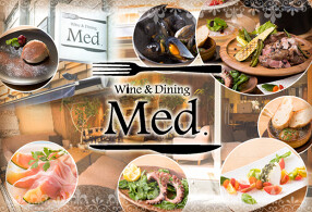 Wine＆Dining　Med.の画像