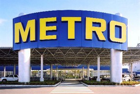 メトロ千葉店の画像