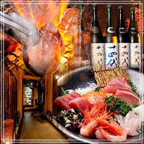 日本酒セルフ飲み放題の店　和酒バル　鈴〜Rin〜　国分町本店の画像