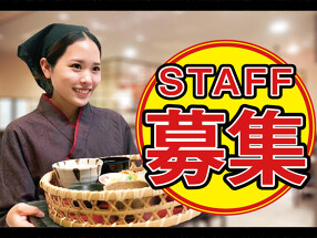 ご飯ととろろ とろ麦 ピエリ守山店の画像