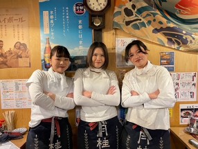 焼肉ホルモン ニューみよしの画像