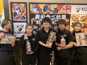 個室で愉しむ寿司食べ放題居酒屋 魚っ酒 札幌店の画像